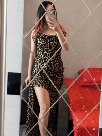 Narmina